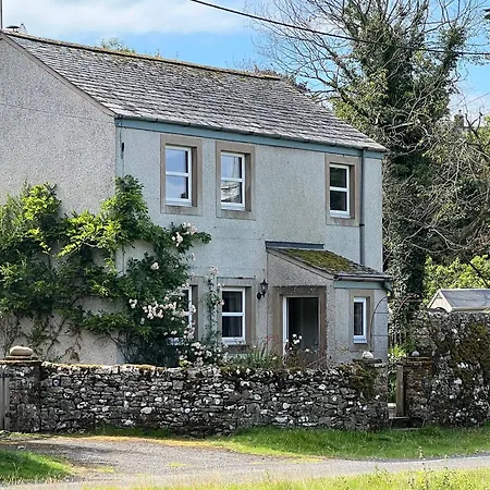 Дом отдыха Greywalls *